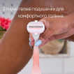 Станок для гоління жіночий Venus Comfortglide Spa Breeze з 4 змінними картриджами фото 2
