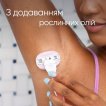 Станок для гоління жіночий Venus Comfortglide Spa Breeze з 4 змінними картриджами фото 4
