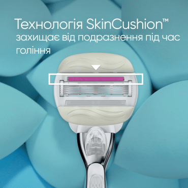 Змінні картриджі для гоління жіночі Venus Comfortglide Olay Sugarberry, 4 шт фото 3