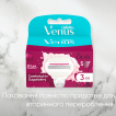 Змінні картриджі для гоління жіночі Venus Comfortglide Olay Sugarberry, 4 шт фото 6