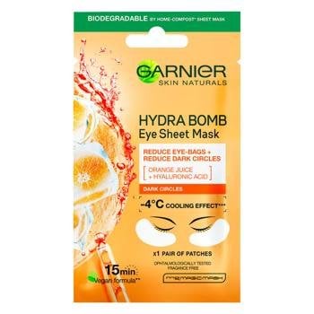Патчи под глаза Garnier тканевые Увлажнение и свежий взгляд Аква-Бомба Skin Naturals, 6г