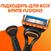 Сменные картриджи для бритья (лезвия) мужские Gillette Fusion 5, 8 шт фото 5